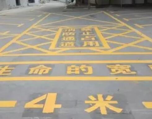 同安仓库划线